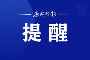 开云app官网网页版下载安装包截图1